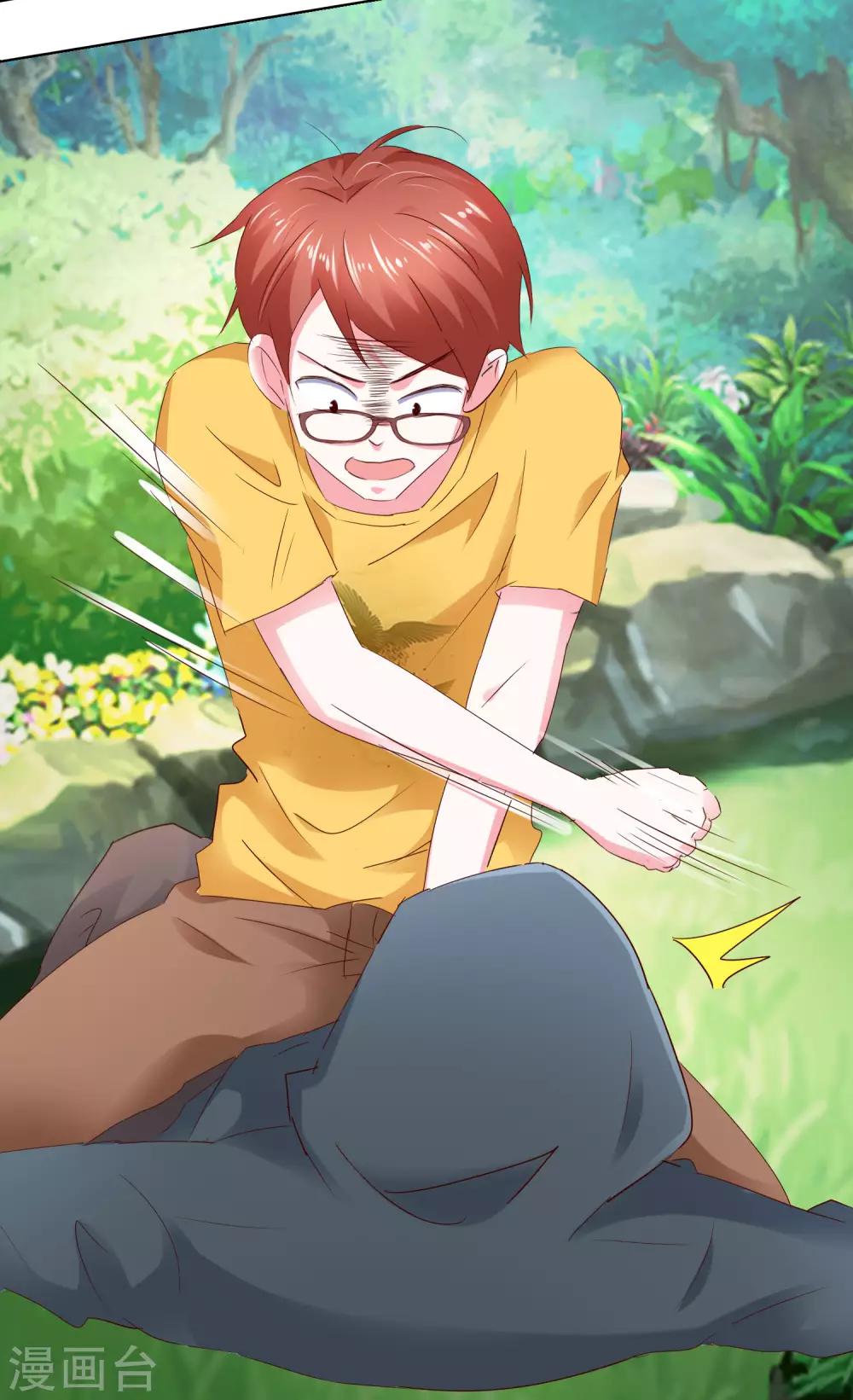 第59话 丧家之犬-第61话