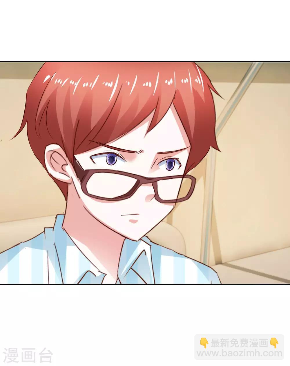 最终话 野性？欲求？-第65话