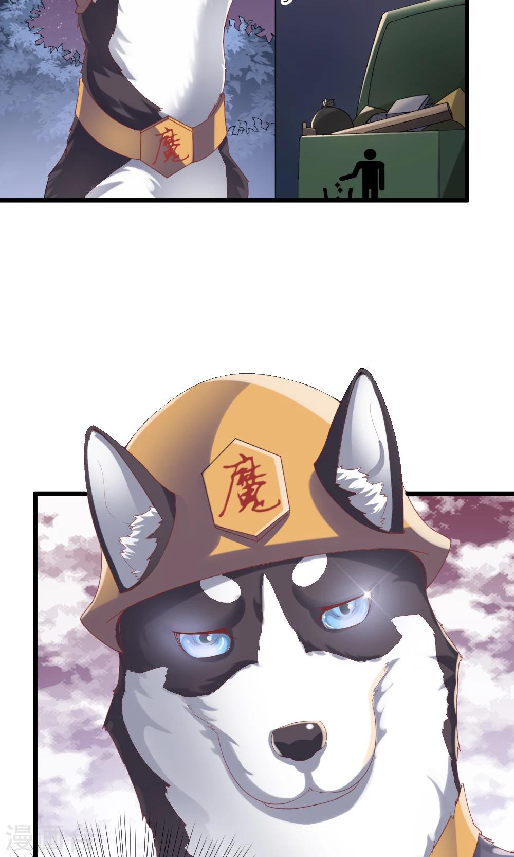 第2话(1/2)-第3话