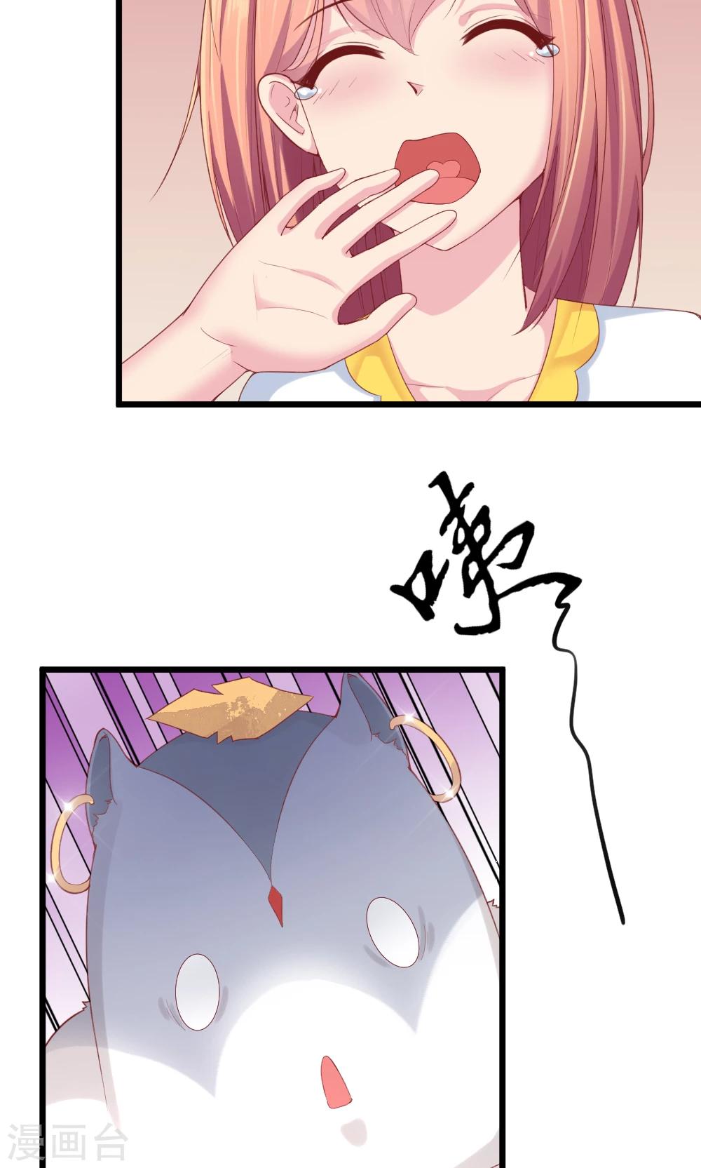 第2话(1/2)-第3话