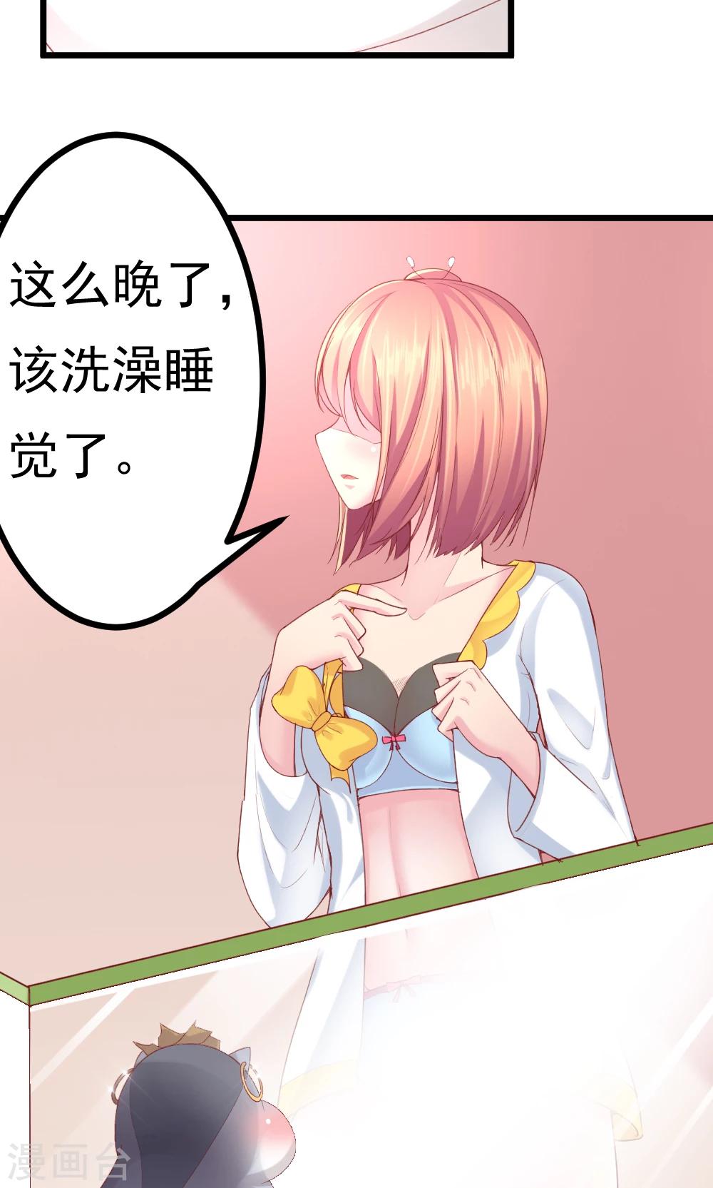 第2话(1/2)-第3话