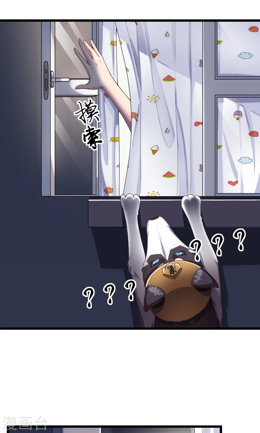 第2话(1/2)-第3话