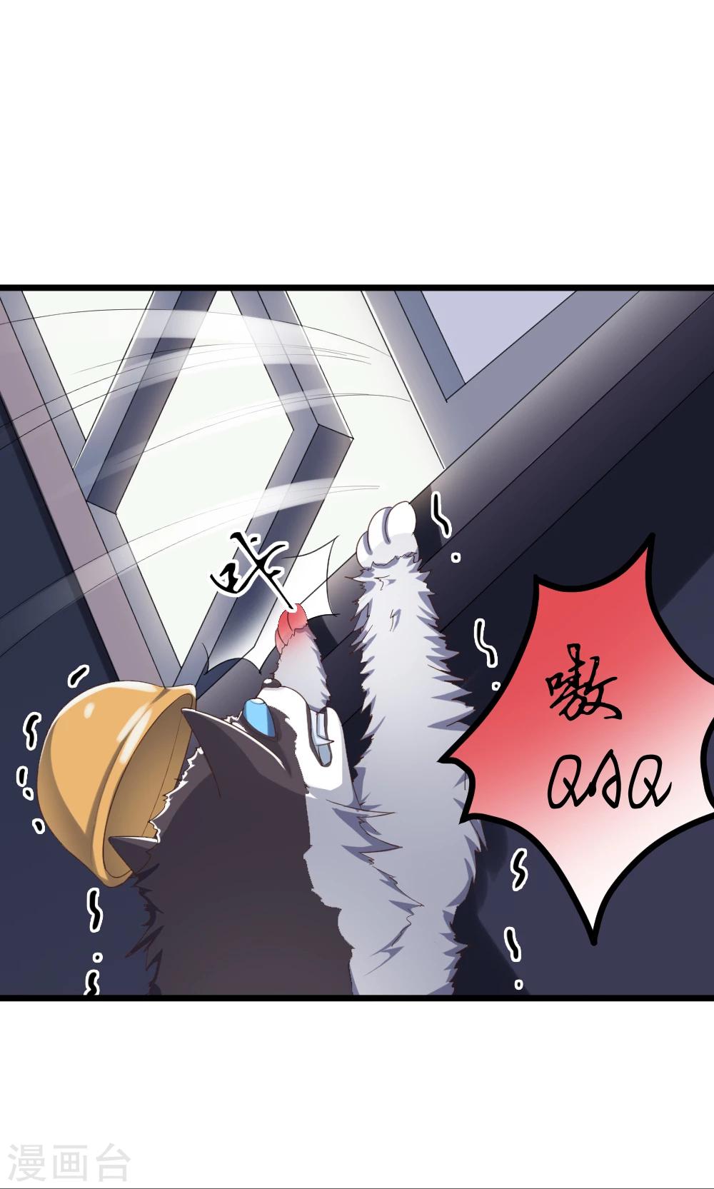 第2话(1/2)-第3话