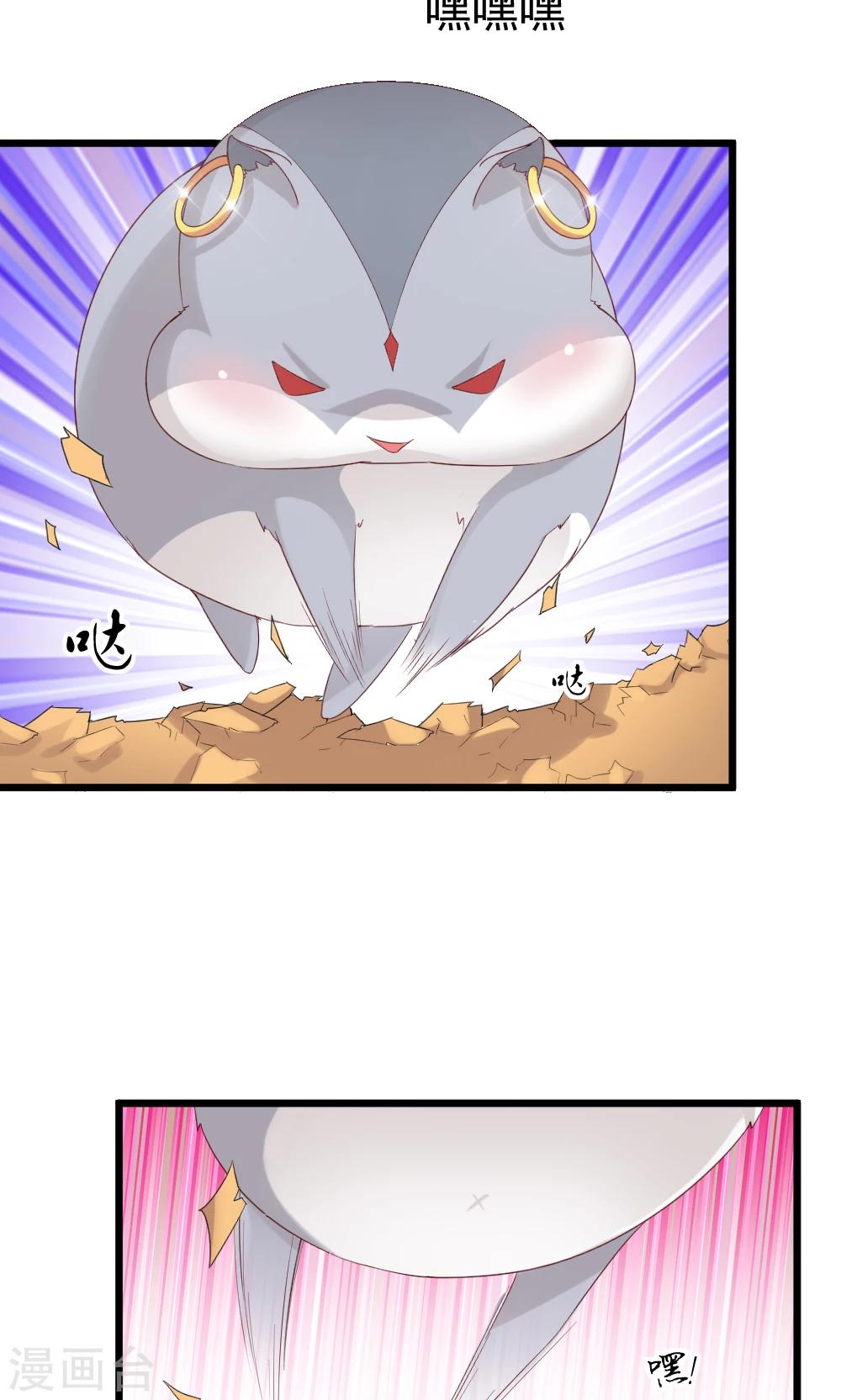 第2话(1/2)-第3话