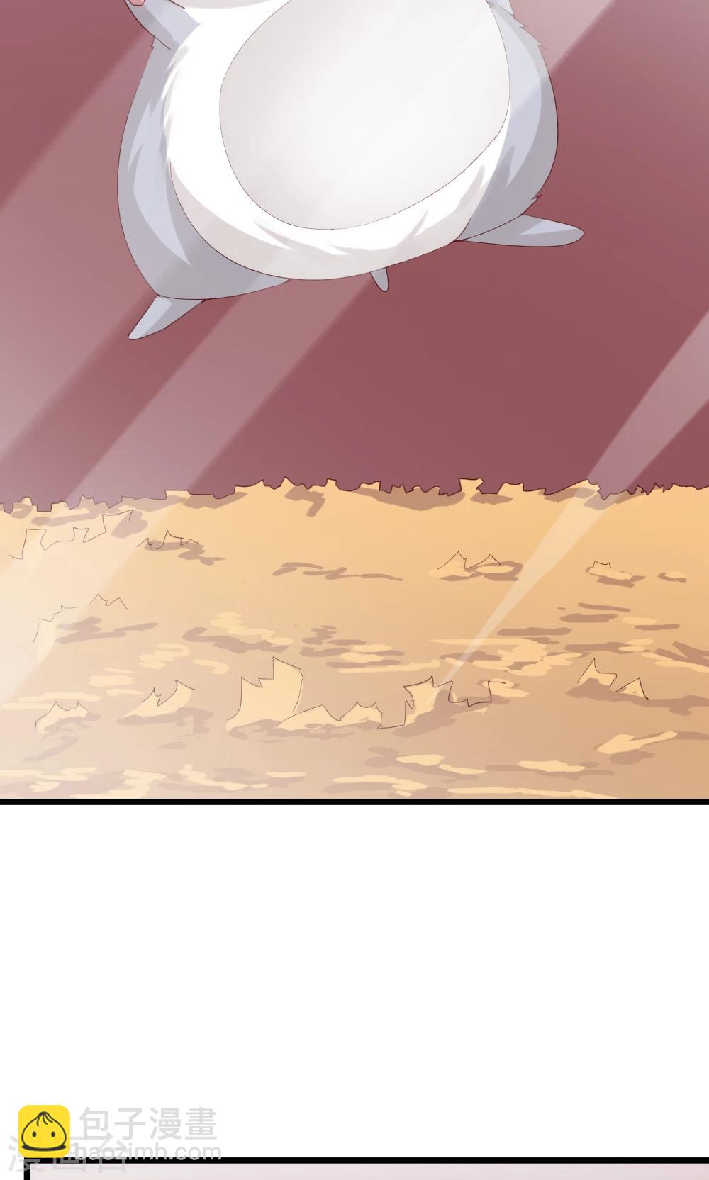 第2话(1/2)-第3话