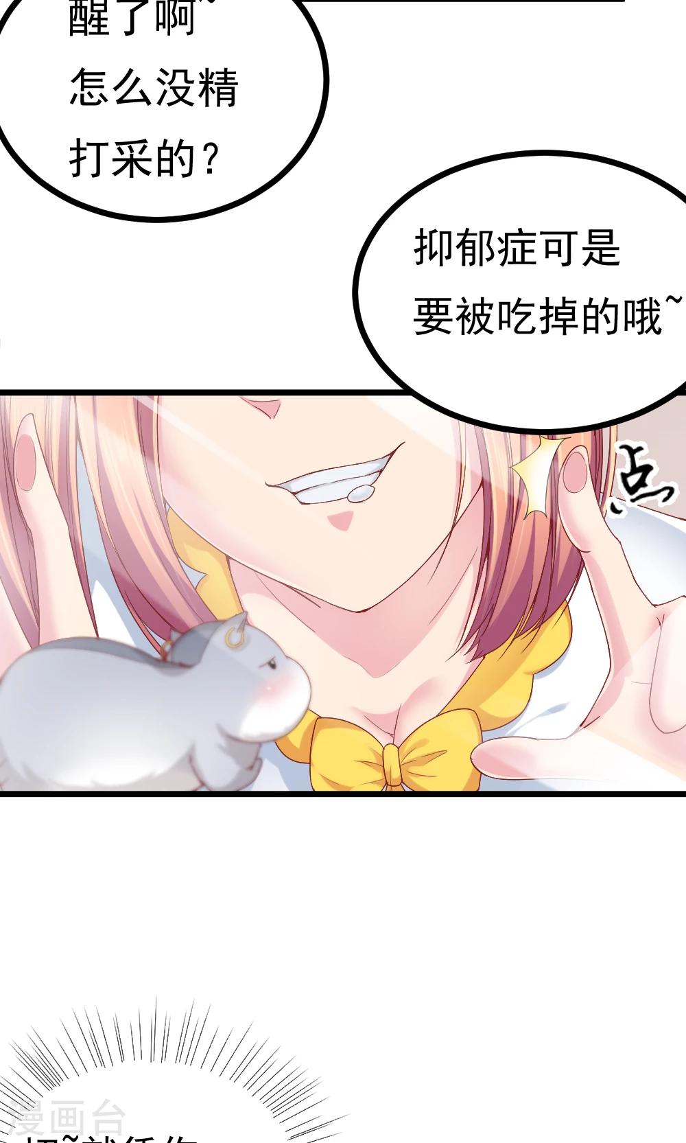 第2话(1/2)-第3话