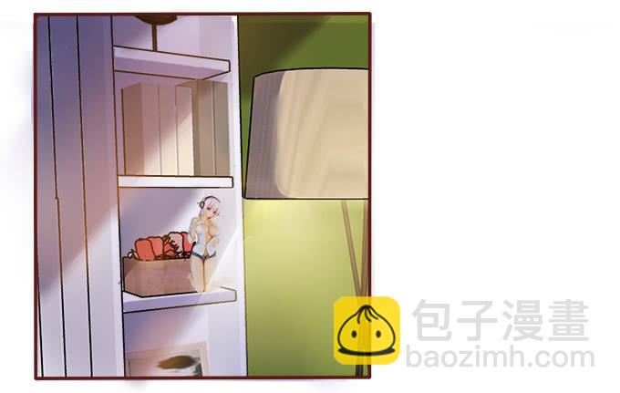 男神的神秘室友-第15话