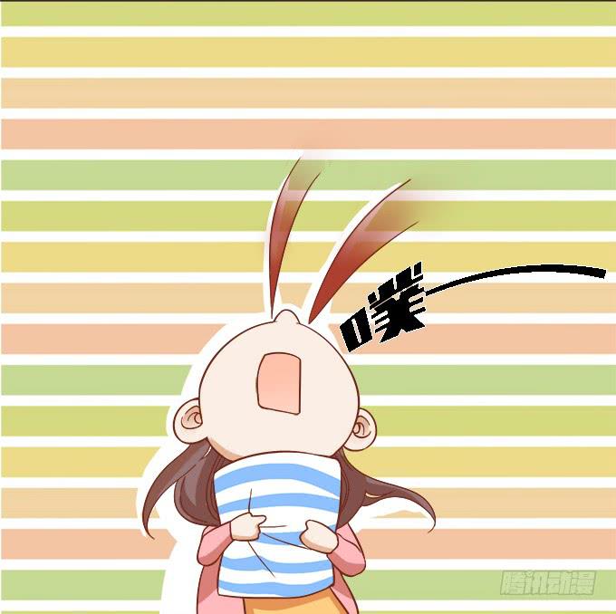 男神的神秘室友-第15话