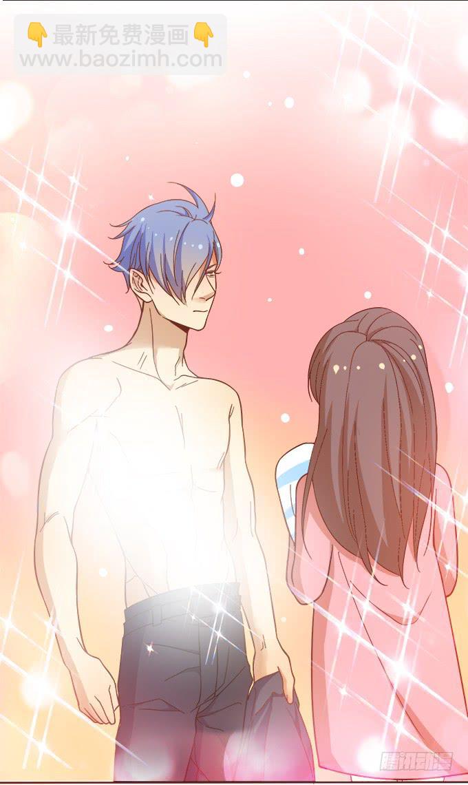 男神的神秘室友-第15话