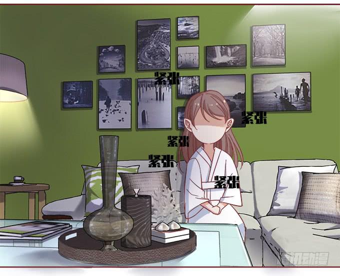 男神的神秘室友-第15话