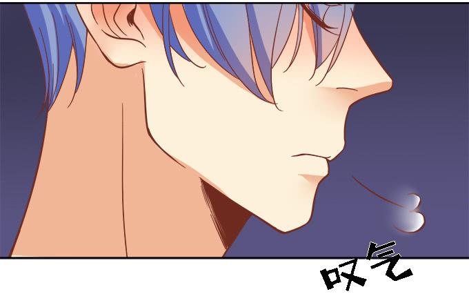 男神的神秘室友-第15话