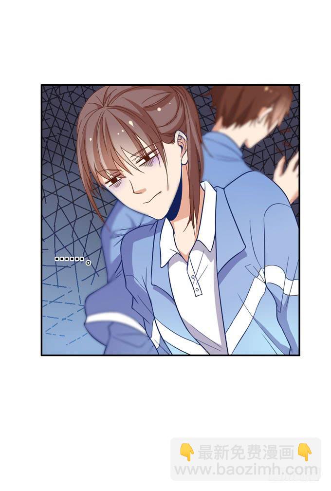 恋爱是悲伤的回忆-第23话