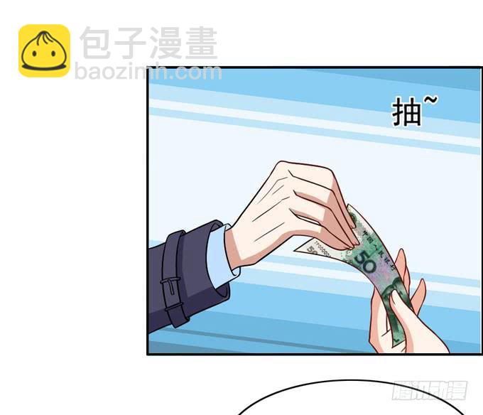 恋爱是悲伤的回忆-第23话