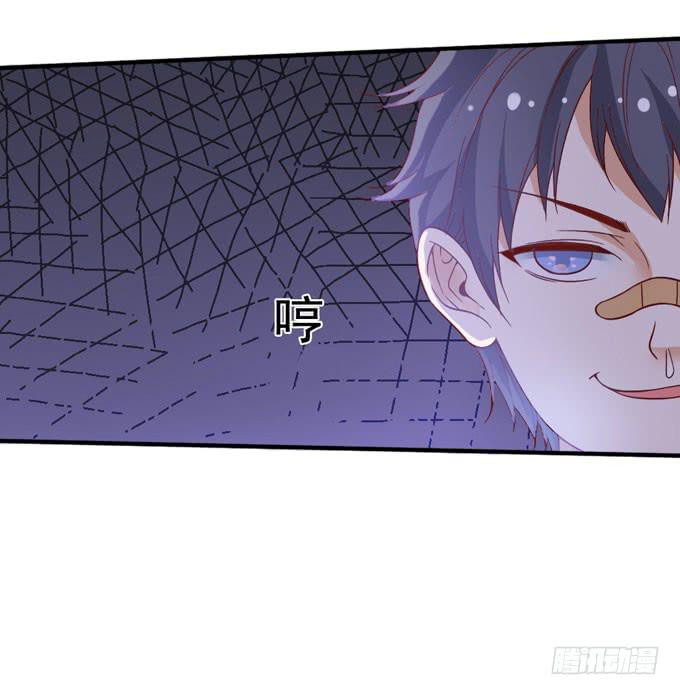 恋爱是悲伤的回忆-第23话