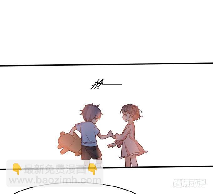 恋爱是悲伤的回忆-第23话