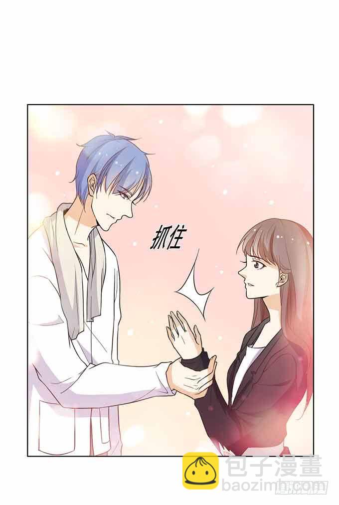 被迫同居-第27话