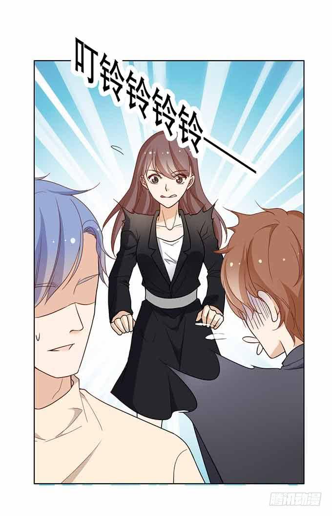 被迫同居-第27话