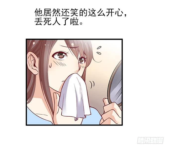 晓晓VS医生！-第43话