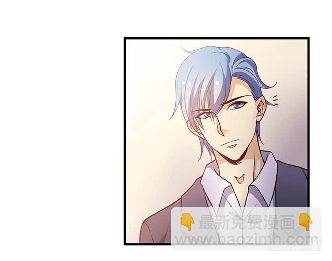 晓晓VS医生！-第43话