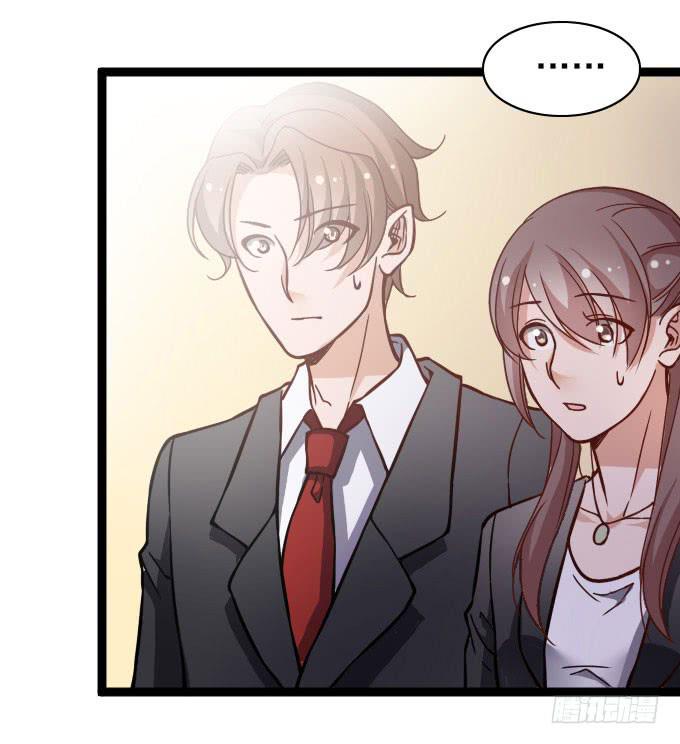 合同搞定？！-第57话