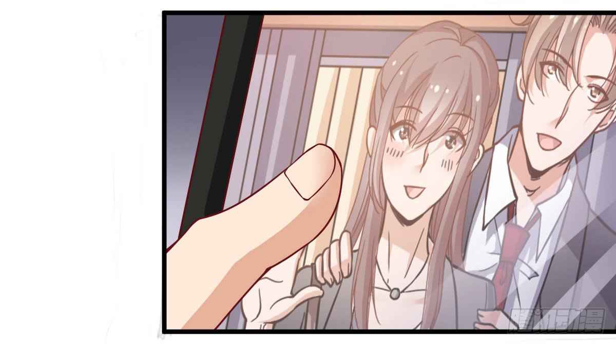 你给我回来！-第59话