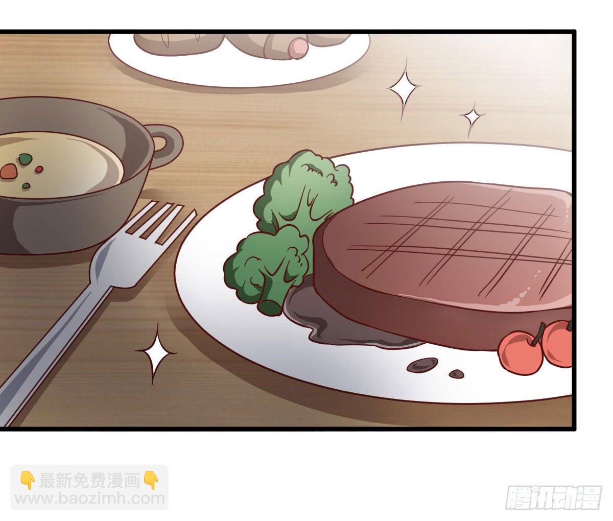 你给我回来！-第59话