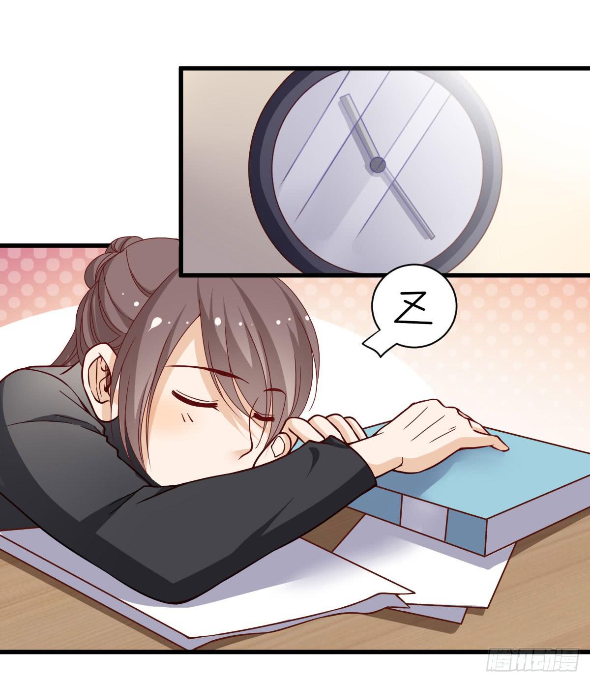 你给我回来！-第59话