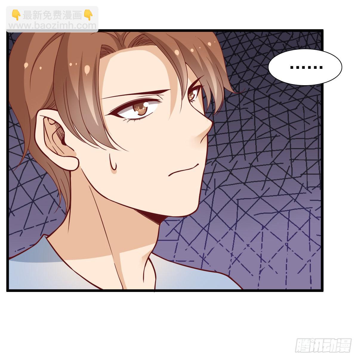 你给我回来！-第59话