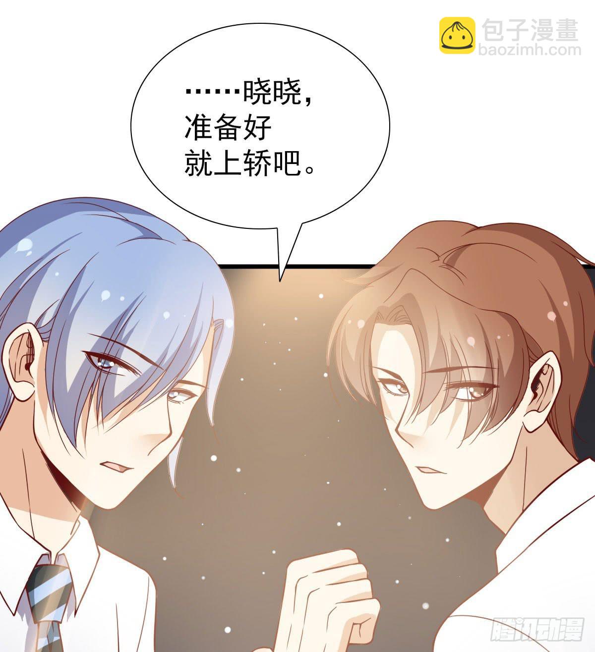 奇怪的游戏环节！-第61话