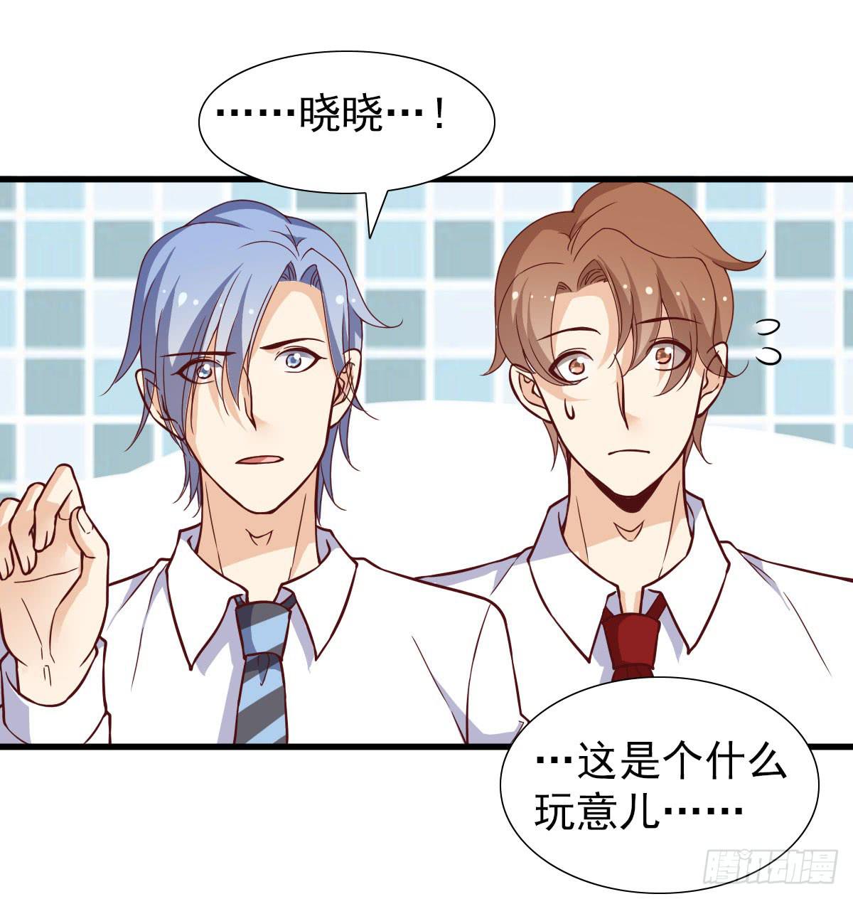 奇怪的游戏环节！-第61话