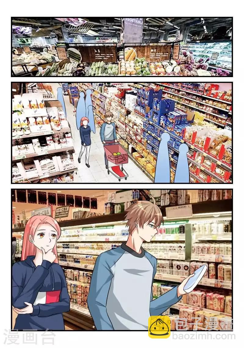 第14话下 让我报答你-第33话