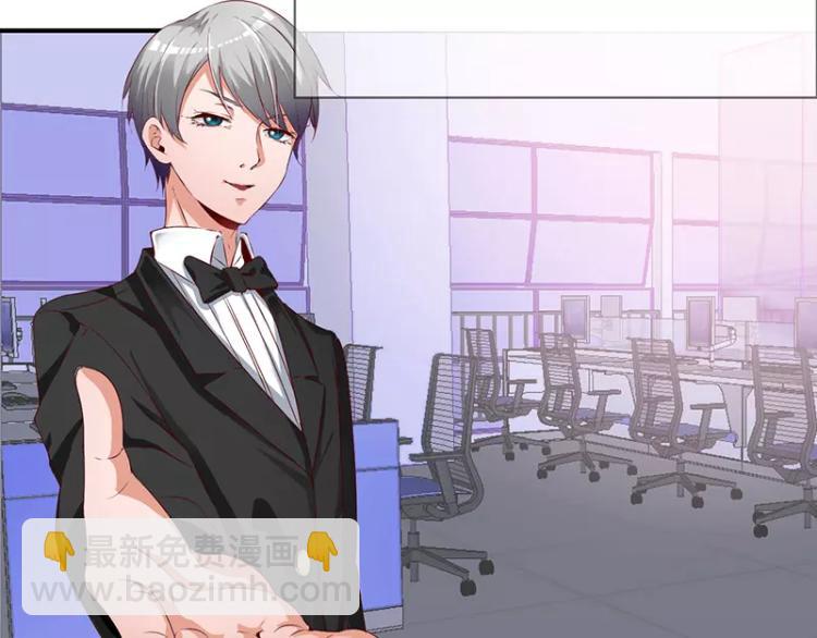 第二季预告篇-第43话