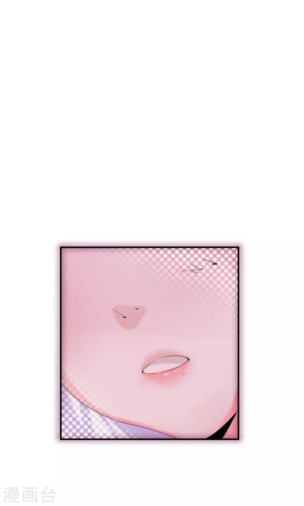 第33话 好好配合-第53话