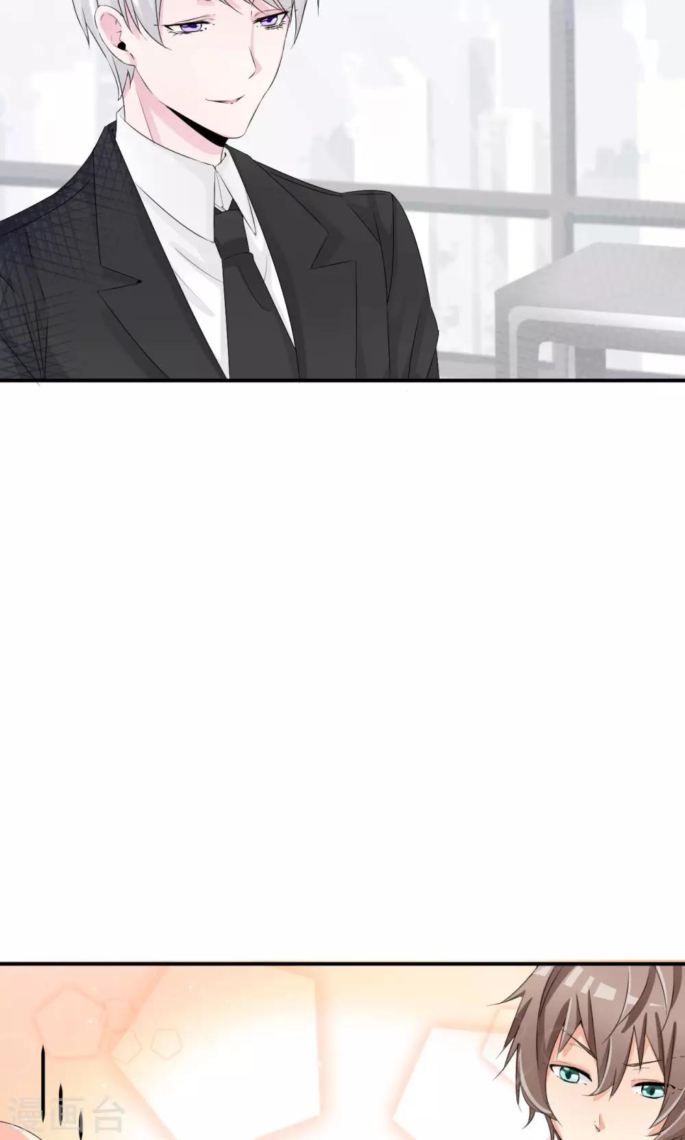 第33话 好好配合-第53话