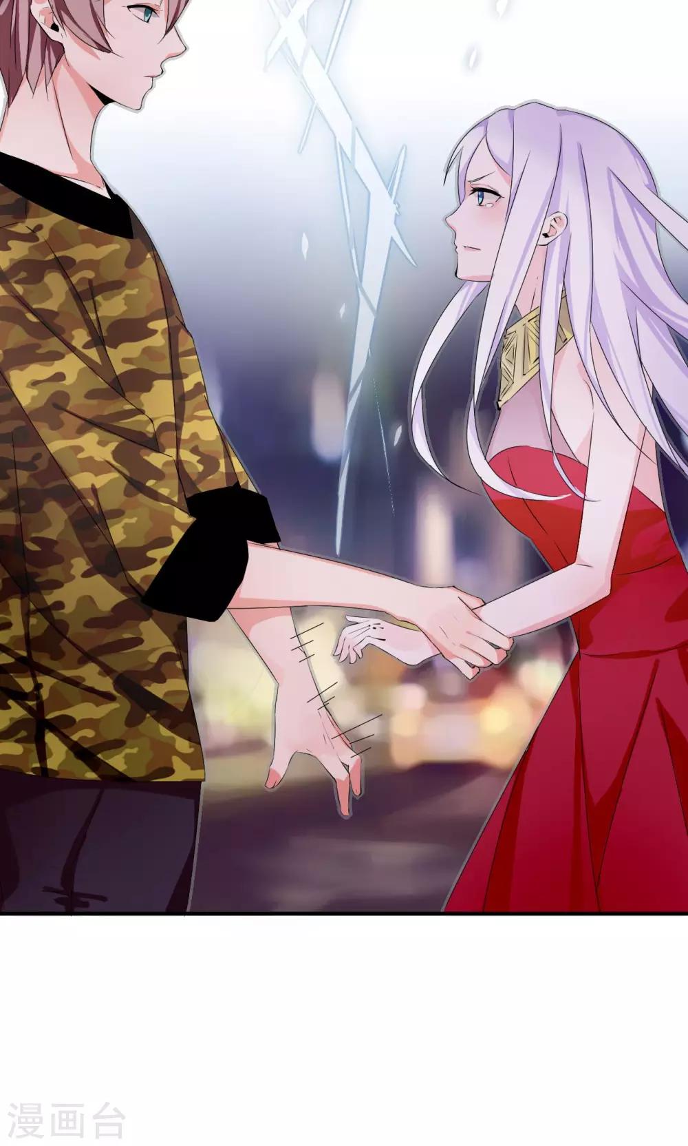 第35话 言而无信-第55话