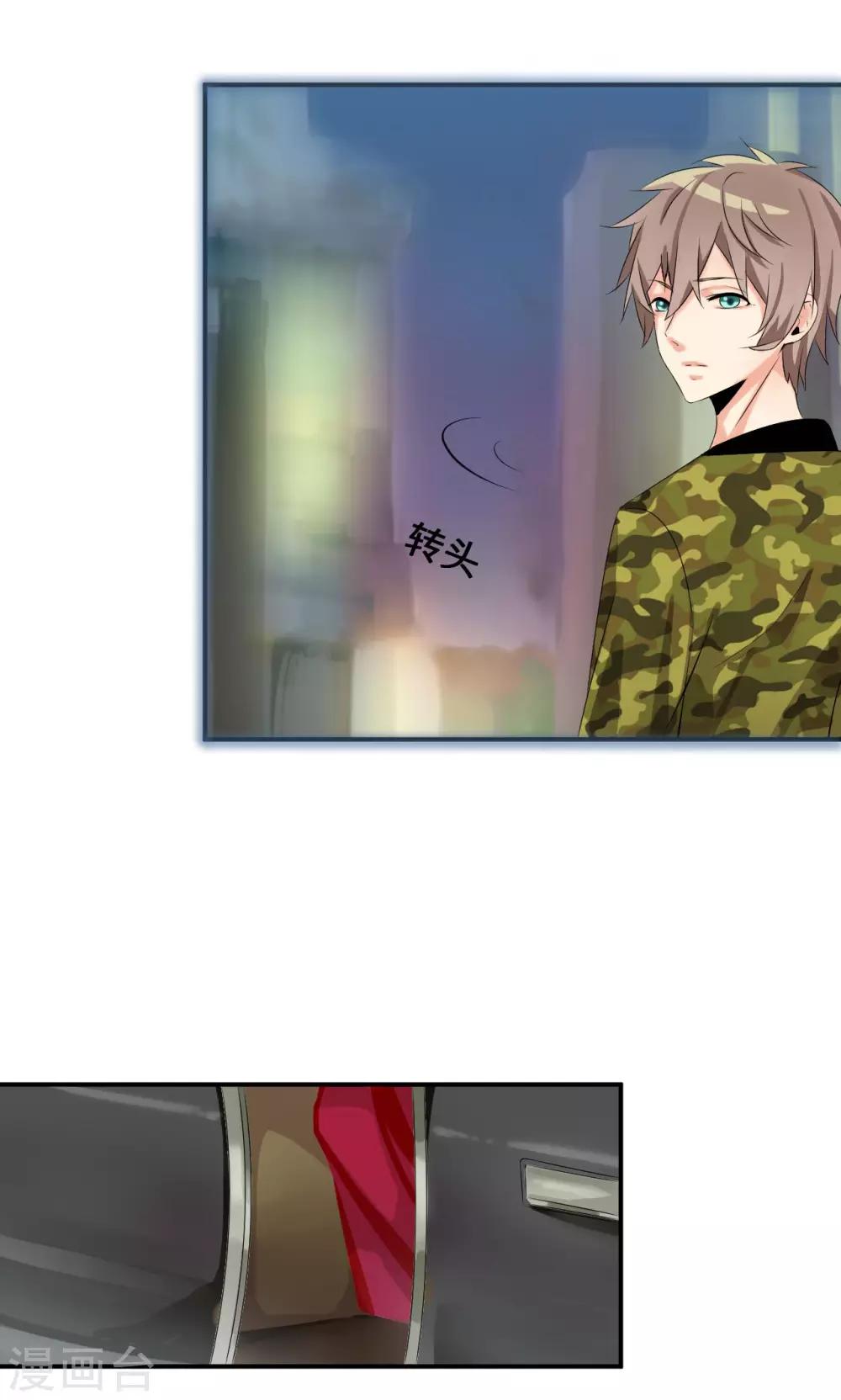 第35话 言而无信-第55话