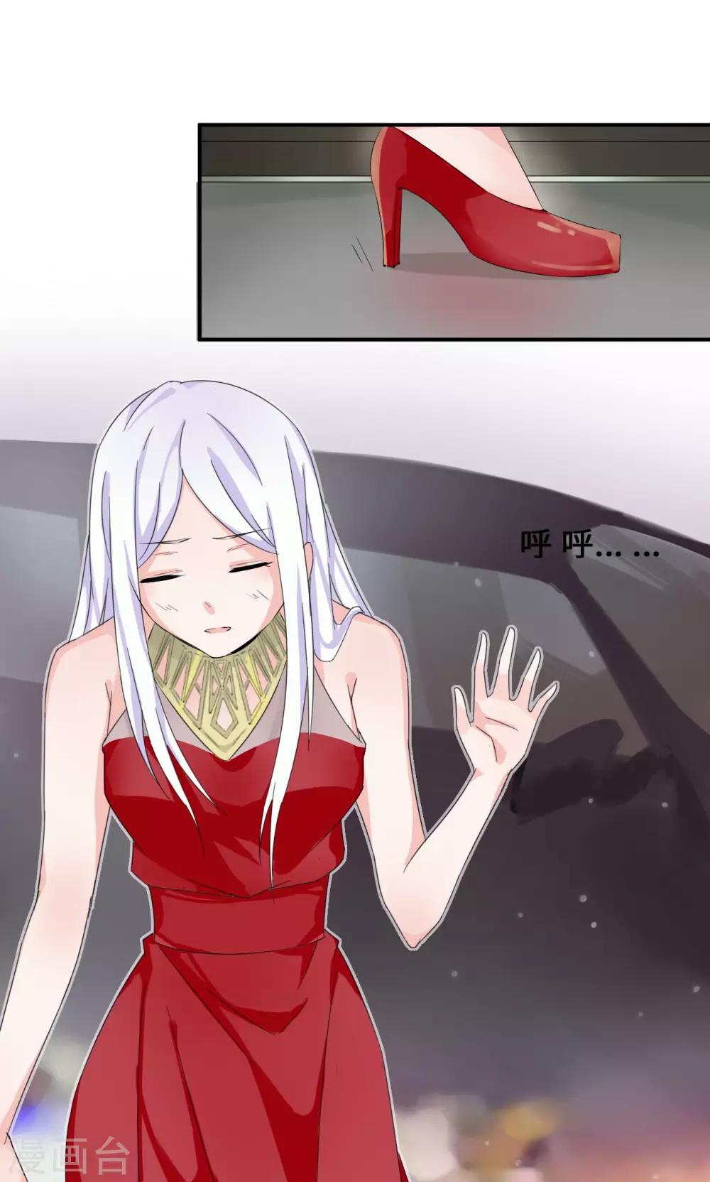 第35话 言而无信-第55话