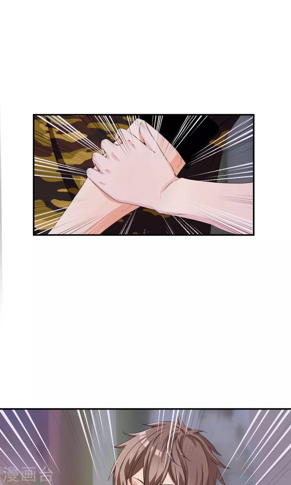 第35话 言而无信-第55话