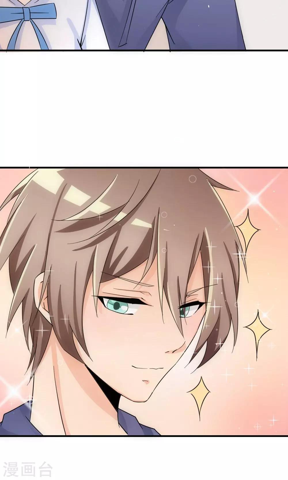 第37话 我在乎的人-第57话