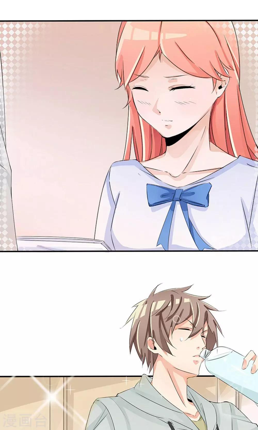 第37话 我在乎的人-第57话