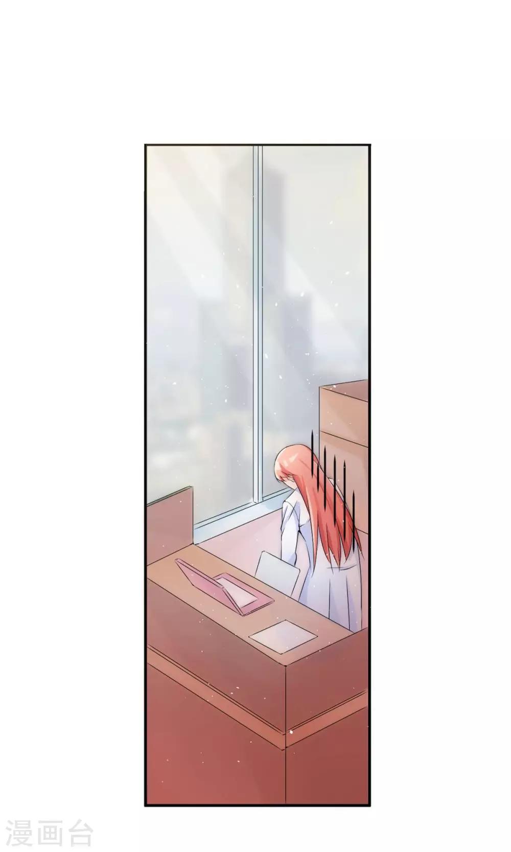 第39话 回国了？-第59话