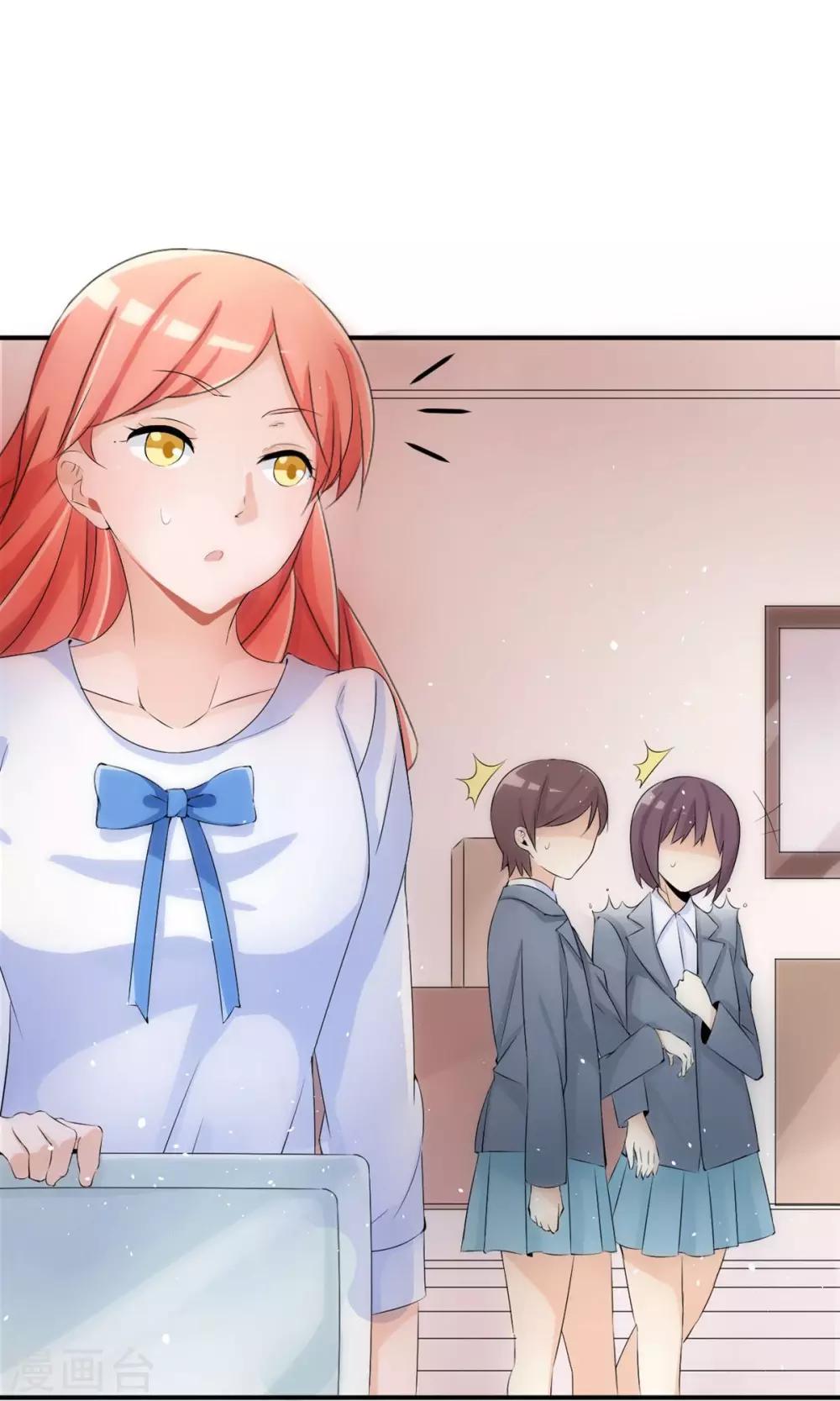 第39话 回国了？-第59话