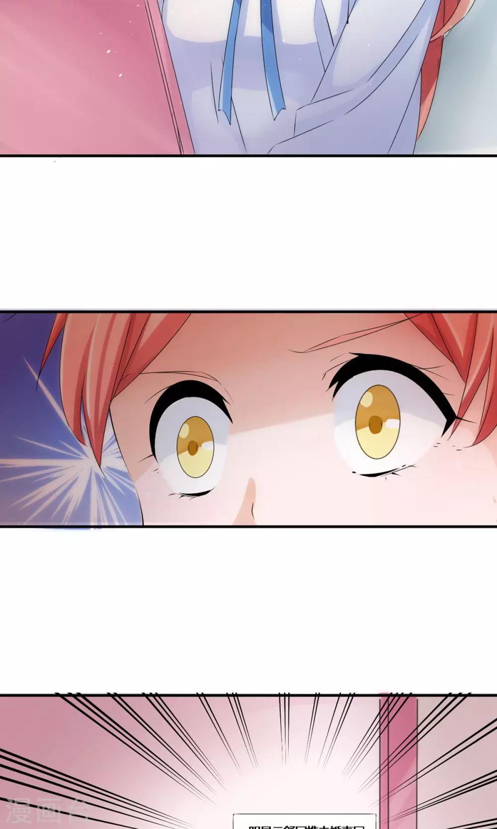 第39话 回国了？-第59话