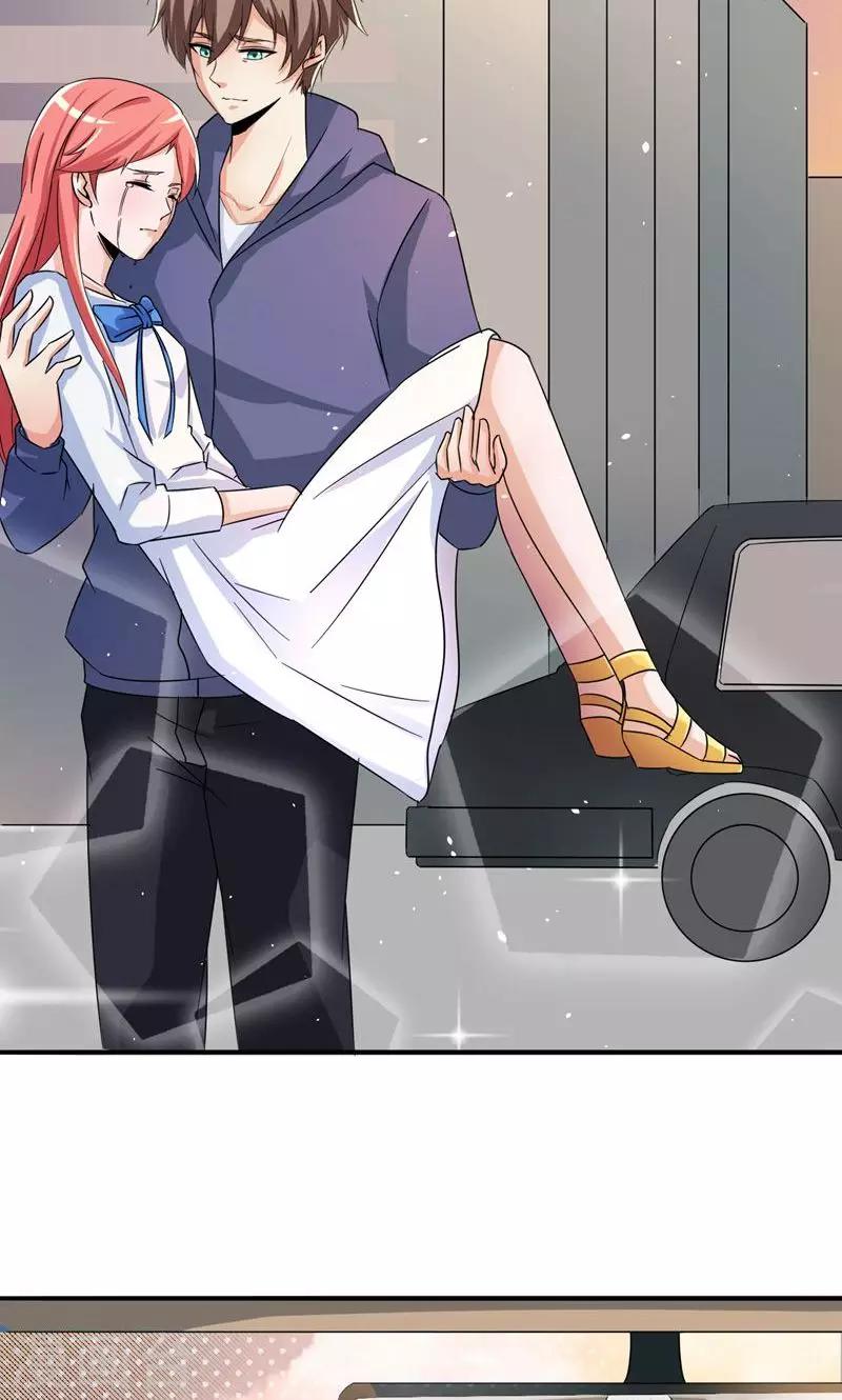 第41话 我不甘心！-第61话