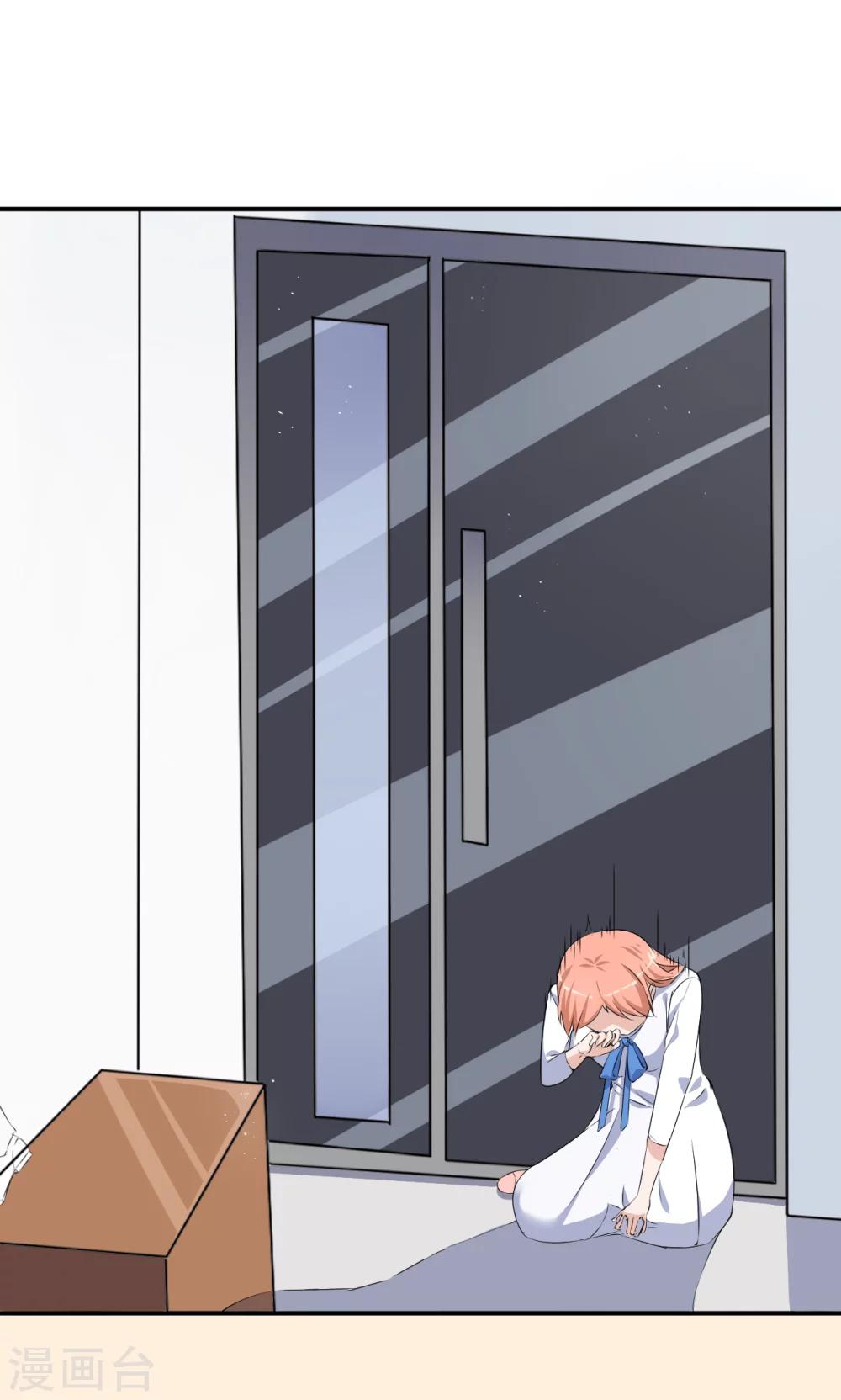 第43话 不醉不归-第63话