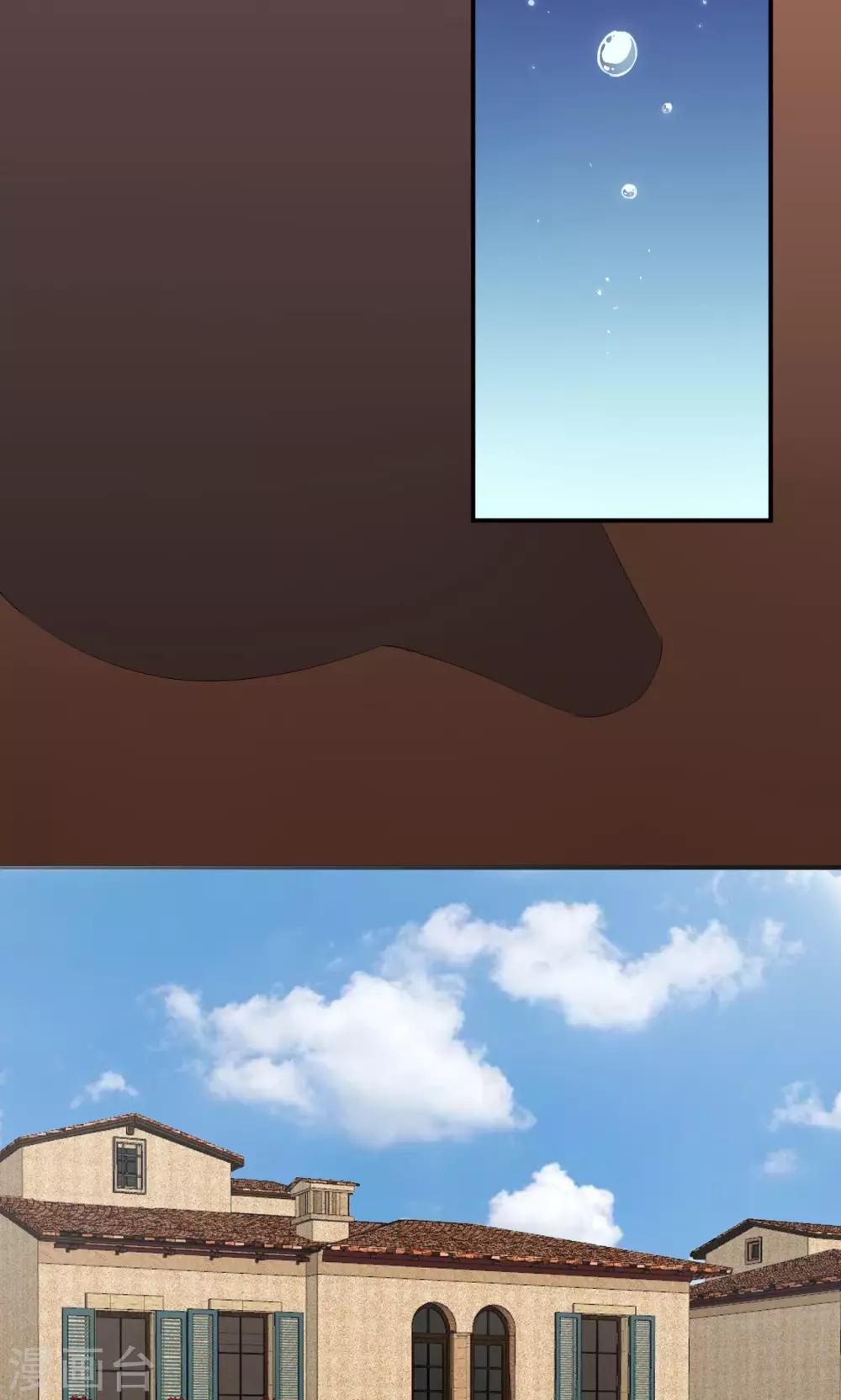 第43话 不醉不归-第63话