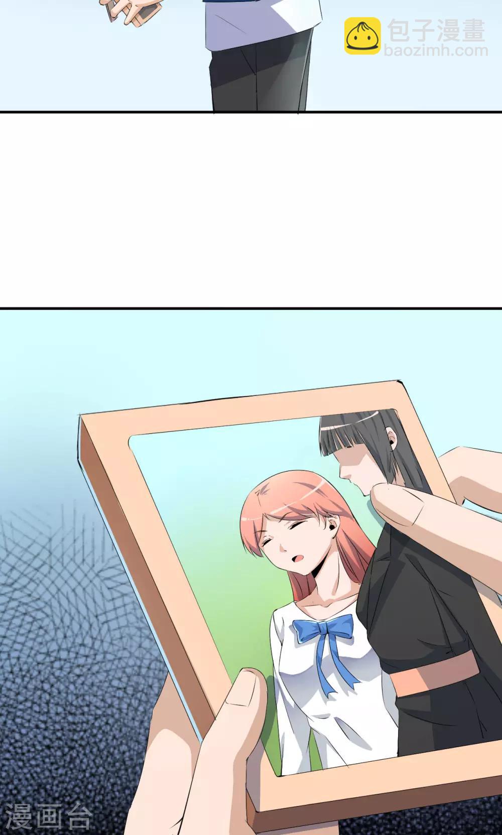 第43话 不醉不归-第63话