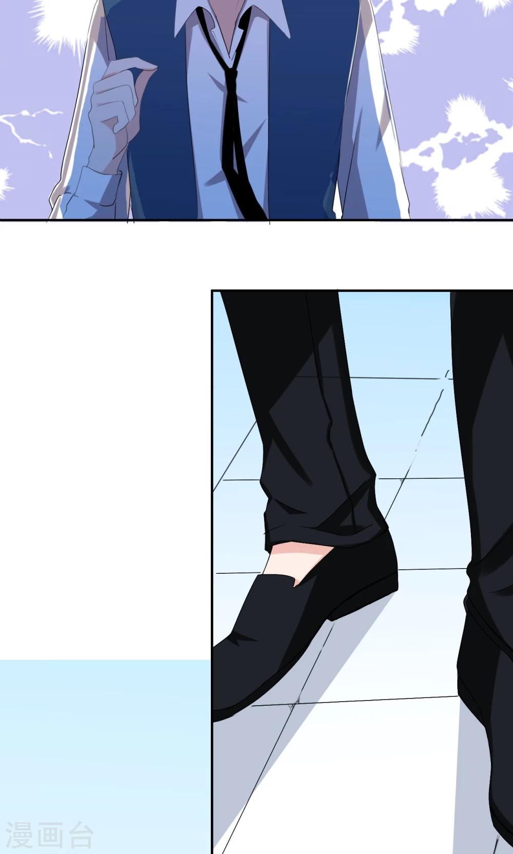 第45话 有好戏看了-第65话