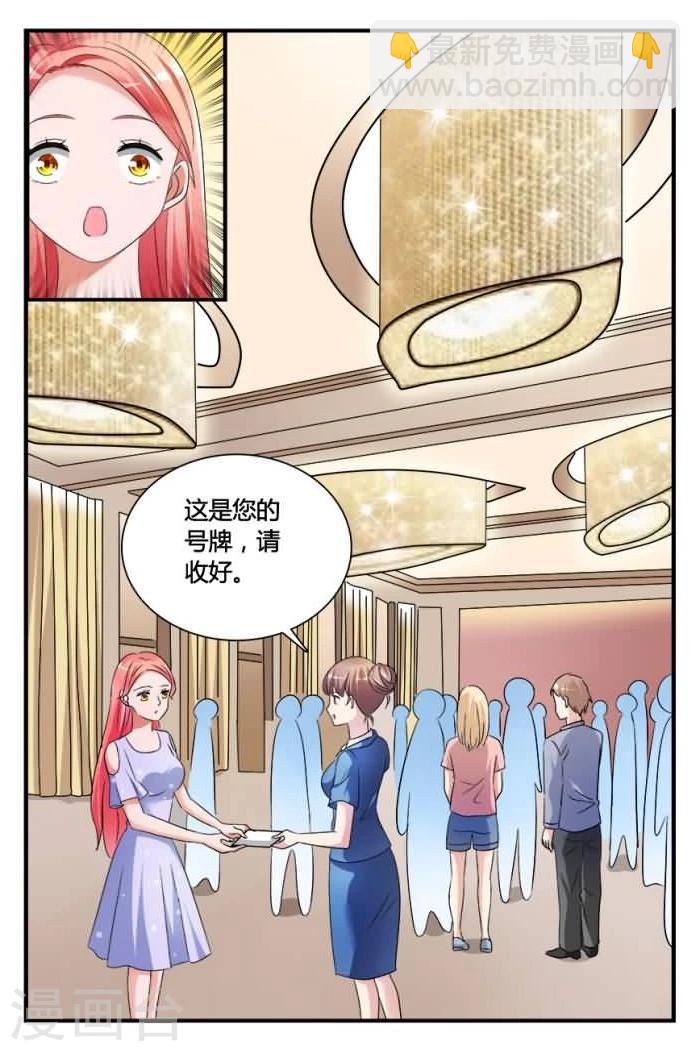 第5话上 莫名参加的一场比赛-第11话