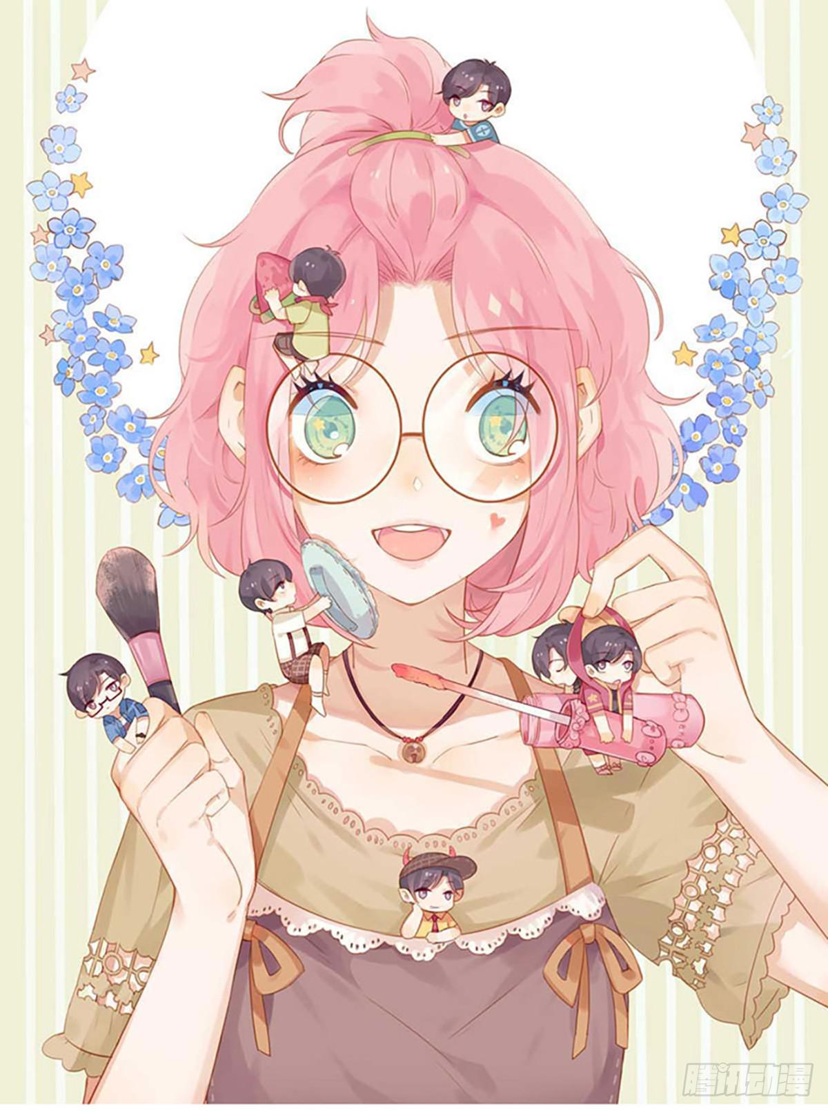 来自小鬼的告白？！(1/2)-第1话